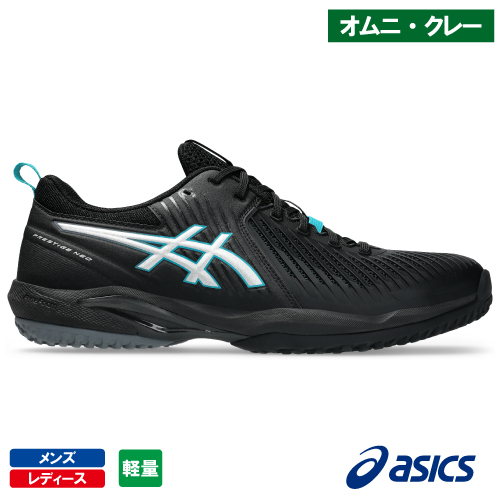 【予約商品 2月中旬発売予定】アシックス  プレステージ ネオ OC（asics PRESTIGE NEO OC 1043A027 001）テニスシューズ メンズ・レディース オムニクレー用 26SS