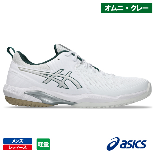 【予約商品 2月中旬発売予定】アシックス  プレステージ ネオ OC（asics PRESTIGE NEO OC 1043A027 100）テニスシューズ メンズ・レディース オムニクレー用 26SS