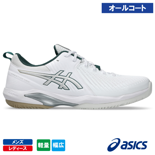 【予約商品 2月中旬発売予定】アシックス  プレステージ ネオ ワイド（asics PRESTIGE NEO WIDE 1043A028 100）テニスシューズ メンズ・レディース オールコート用 26SS