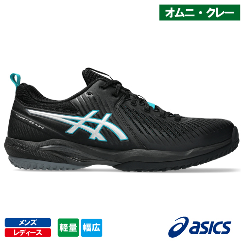 【予約商品 2月中旬発売予定】アシックス  プレステージ ネオ OC ワイド（asics PRESTIGE NEO OC WIDE 1043A029 001）テニスシューズ メンズ・レディース オムニクレー用 26SS