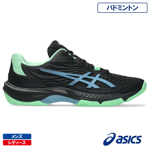 アシックス コート コントロール FF 4（asics COURT CONTROL FF 4 1071A125 001）バドミントンシューズ メンズ・レディース 26SS