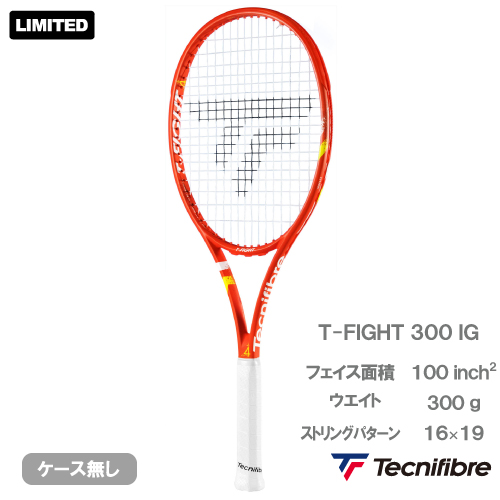 【予約商品 4月下旬発売予定】テクニファイバー  T-ファイト 300 IG (Tecnifibre T-FIGHT 300 IG 14FI300I) 硬式テニスラケット 26SS