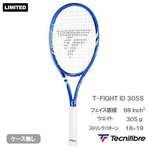 ウインザーオンラインショップ/テクニファイバー/2025「T-Fight
