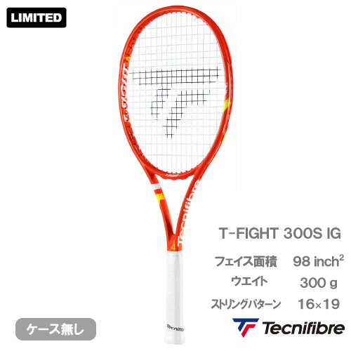 【予約商品 4月下旬発売予定】テクニファイバー  T-ファイト 300S IG (Tecnifibre T-FIGHT 300S IG 14FI30SI) 硬式テニスラケット 26SS