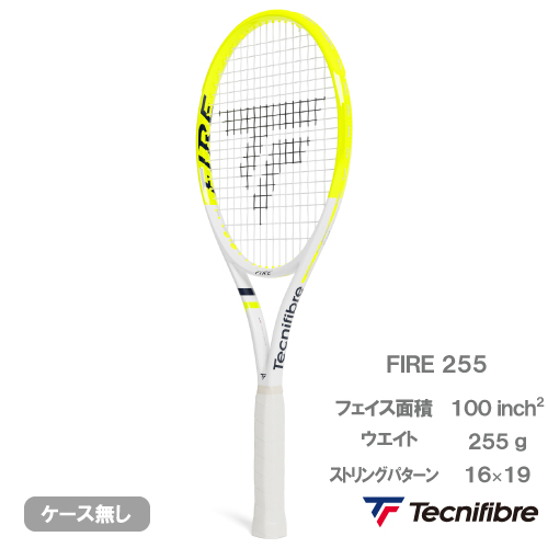 【張上げ商品】テクニファイバー ファイア 255（tecnifibre FIRE 255 14FIR2556）硬式テニスラケット 26SS