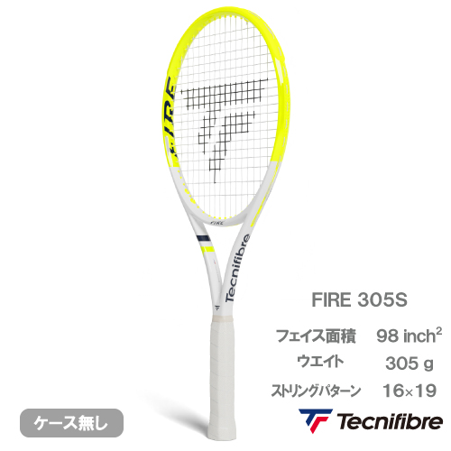 ウインザーオンラインショップ予約商品/ラケット(並び順：おすすめ順