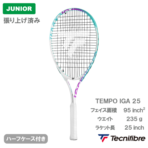 Amazon | テクニファイバー Tecnifibre 硬式テニスラケット