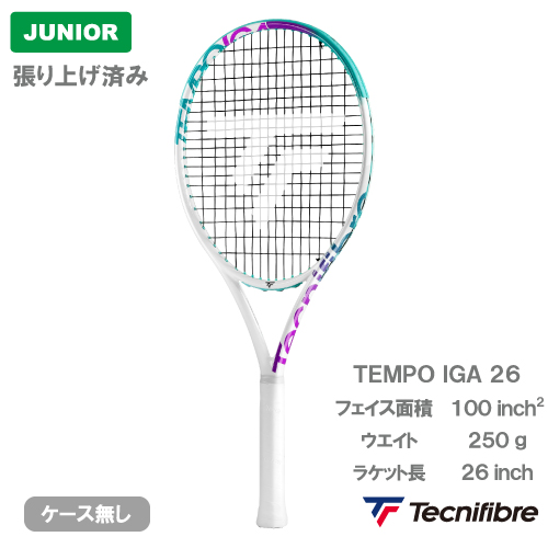 値下げ交渉可】テクニファイバー TEMPO 260 グリップ2 - メルカリ