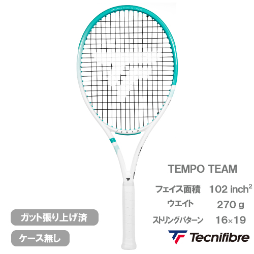 【予約商品 9月中旬発売予定】【張上げ商品】テクニファイバー テンポ チーム（Tecnifibre TEMPO TEAM 14TEMTEA6) 硬式テニスラケット 26FW