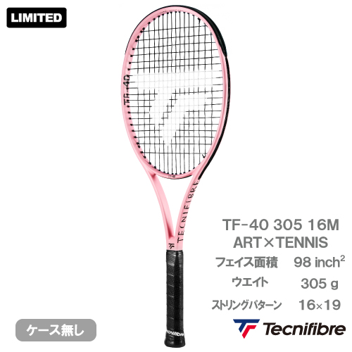 テクニファイバー TF-40 305 16M ARTxTENNIS PINK(Tecnifibre 14TF40AXT)硬式テニスラケット 26FW