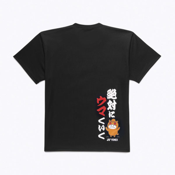 【数量限定】ヨネックス ユニドライＴシャツ （ 16891Y-007 ）[ YONEX MS メンズ ]26SS