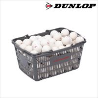 ウインザーオンラインショップソフトテニスボール/ダンロップのページ 