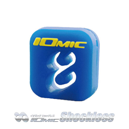 トアルソン イオミック ショックレス 1ENO125 ダークブルー Toalson IOMIC Shockless