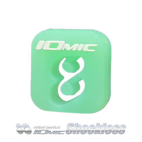 トアルソン イオミック ショックレス 1ENO125 グリーン Toalson IOMIC Shockless
