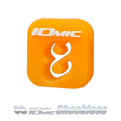 トアルソン イオミック ショックレス 1ENO125 オレンジ Toalson IOMIC Shockless