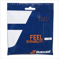 Amazon.co.jp: Babolat () VS The Touch 130/135 buratuku 900 130 : Sports &  Outdoors