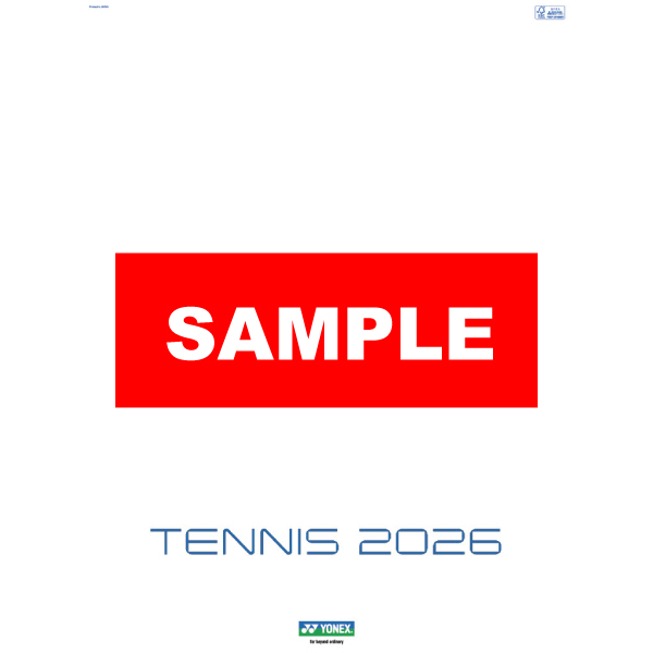 【壁掛けカレンダー】ヨネックス 2026年カレンダー（13枚綴り表紙含む）※ウインザー名入れ有り