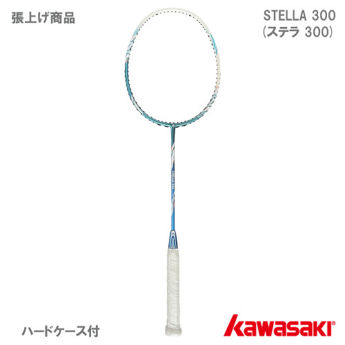 ウインザーオンラインショップバドミントンのページです。