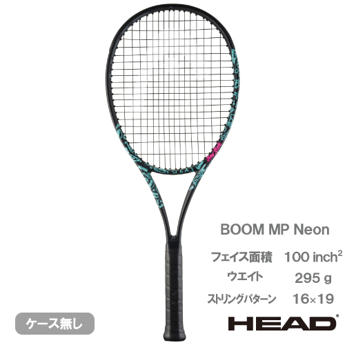 HEAD - HEAD SRIXON Wilson 硬式ラケット 3本セット Wilson WR147110U2 Hard Tennis Racquet [Strung Up] Ultra
