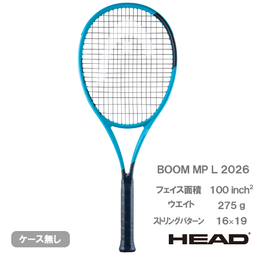 【予約商品 3月上旬発売予定】ヘッド ブーン エムピー エル 2026（HEAD BOOM MP L 232226）硬式テニスラケット 26SS