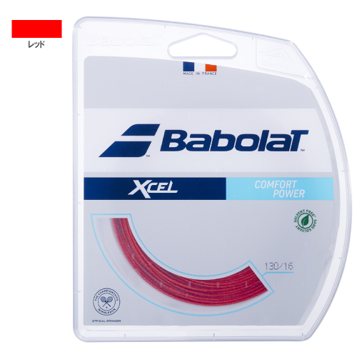 バボラ エクセル レッド 12M (Babolat XCEL 12M 241110) ナイロン(マルチ) ストリング