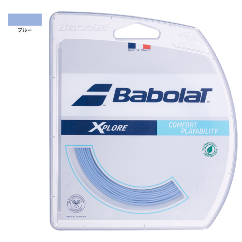 バボラ エクスプロ―ル ブルー 12M (Babolat XPLORE 12M 241153-BL) ナイロン(マルチ) ストリング