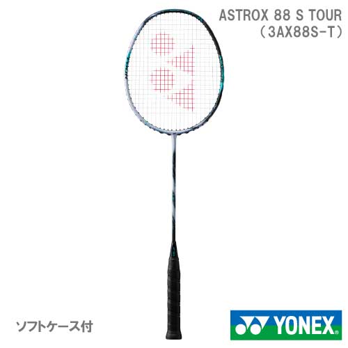YONEX バドミントンネット 2本価格 YONEX バドミントンネット 2本価格 ヨネックス バドミントン