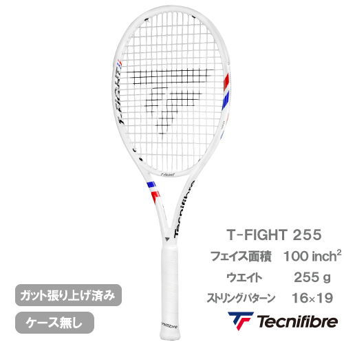 ウインザーオンラインショップ/テクニファイバー(並び順