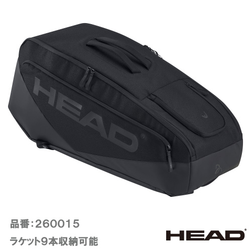 【値下げ！】HEAD ラケットバッグ ヘッド（HEAD）テニス ラケットケース PRO X ダッフルスポーツ