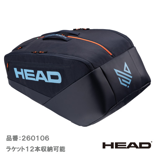 ヘッド プロ ラケットバッグ XL (HEAD  Pro Racquet Bag XL 260106 NV) BAG ラケットバッグ 26SS