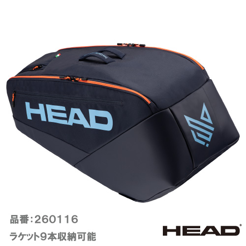 ヘッド プロ ラケットバッグ L (HEAD  Pro Racquet Bag L 260116 NV) BAG ラケットバッグ 26SS