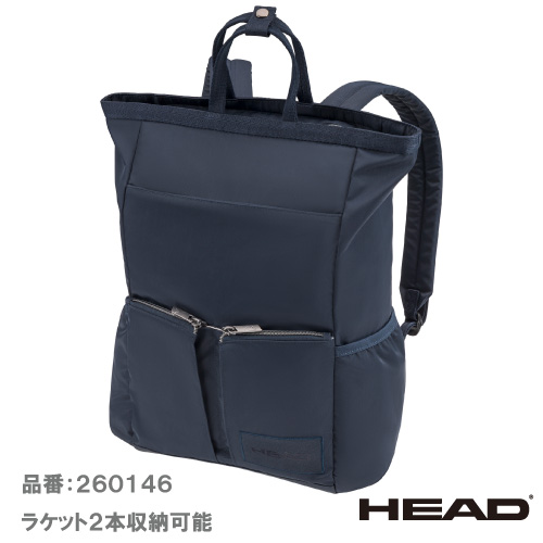 ヘッド プロ バッグパック 18L (HEAD  Pro Backpack 18L 260146 NV) BAG ラケットバッグ 26SS