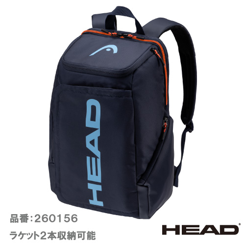 ヘッド プロ バッグパック 28L (HEAD  Pro Backpack 28L 260156 NV) BAG ラケットバッグ 26SS