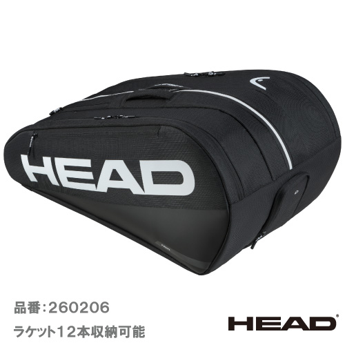 ヘッド ツアー ラケットバッグ XL (HEAD  Tour Racquet Bag XL 260206 BK) BAG ラケットバッグ 26SS