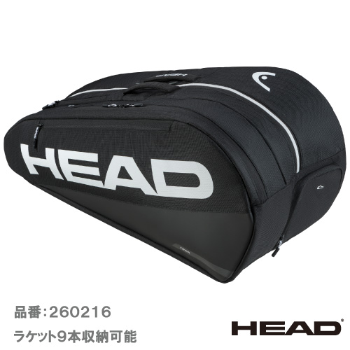ヘッド ツアー ラケットバッグ L (HEAD  Tour Racquet Bag L 260216 BK) BAG ラケットバッグ 26SS