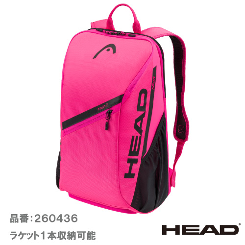 ヘッド ツアー バッグパック 25L (HEAD  Tour Backpack 25L 260436 PK) BAG ラケットバッグ 26SS【メーカー取寄せ商品】