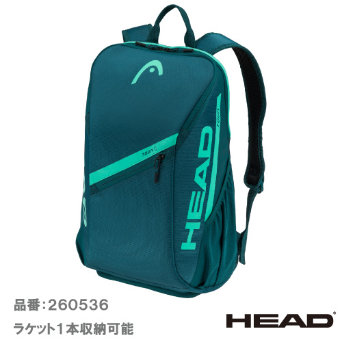 ヘッド ツアー バッグパック 25L (HEAD  Tour Backpack 25L 260536 GE) BAG ラケットバッグ 26SS【メーカー取寄せ商品】