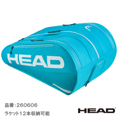ヘッド ツアー ラケットバッグ XL (HEAD  Tour Racquet Bag XL 260606 BL) BAG ラケットバッグ 26SS【メーカー取寄せ商品】