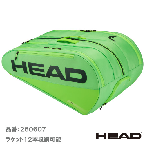 ヘッド ツアー ラケットバッグ XL (HEAD  Tour Racquet Bag XL 260607 SG) BAG ラケットバッグ 26FW