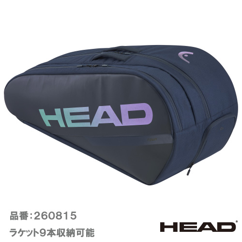 テニスバッグ - バッグ – HEAD