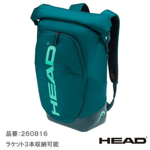 ヘッド ツアー ラックパック (HEAD  Tour Racqpack 260816 GE) BAG ラケットバッグ 26SS【メーカー取寄せ商品】