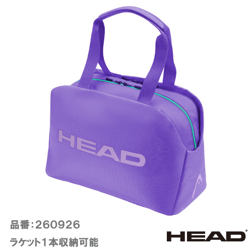 ヘッド ツアー トートバッグ 22L (HEAD  Tour Tote Bag 22L 260926 PU) BAG ラケットバッグ 26SS【メーカー取寄せ商品】