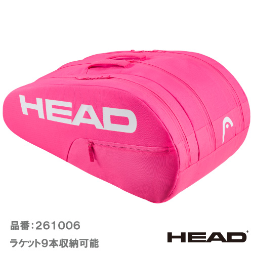 ヘッド ベース ラケットバッグ L (HEAD  Base Racquet Bag L 261006 PK) BAG ラケットバッグ 26SS【メーカー取寄せ商品】
