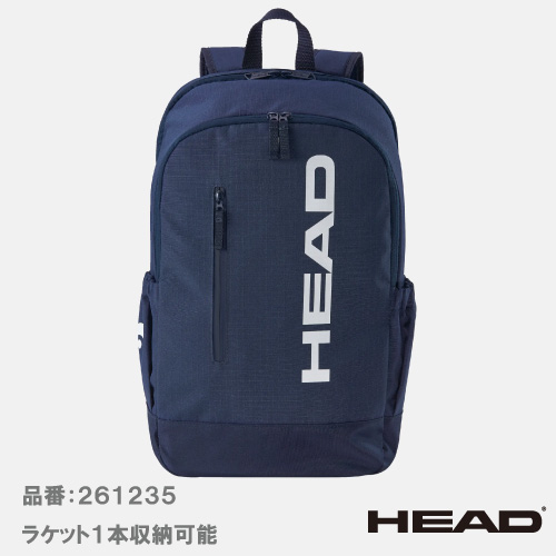 ヘッド ベース バッグパック 17L (HEAD  Base Backpack 17L 261335 NV) BAG ラケットバッグ 25SS【メーカー取寄せ商品】