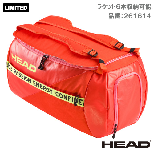 ウインザーオンラインショップバッグ(並び順：価格が高い順)の