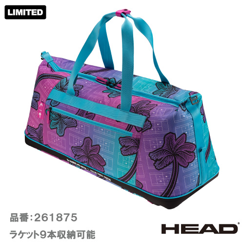 HEAD　ツアーコートバッグ　TOUR　Court　Bag　40L