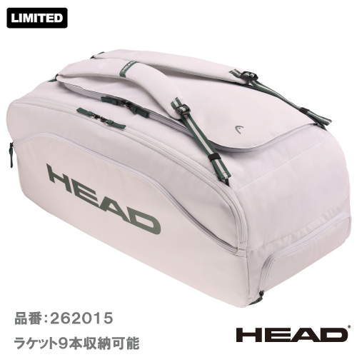 ヘッド プロ エックス ダッフルバッグ エル (HEAD Pro X Duffle Bag L 262015）BAG ラケットバッグ 26FW