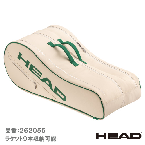 ヨネックス　バトミントンシャトル　エアロセンサ500 ヨネックス（YONEX）（メンズ、レディース）バドミントン