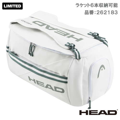 HEADのラケットと鞄をお安くお譲りします！！ TOUR