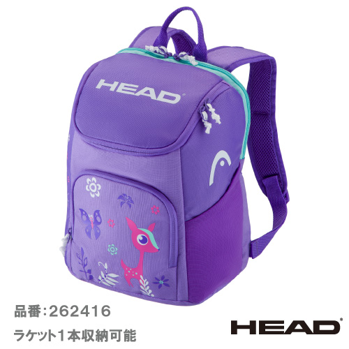 ヘッド キッズ ツアー バッグパック 14L ココ (HEAD  Kids Tour Backpack 14L Coco 262416) BAG ラケットバッグ 26FW【メーカー取寄せ商品】
